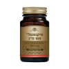 פיקנוגנול® 100 מ"ג