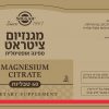 מגנזיום ציטראט