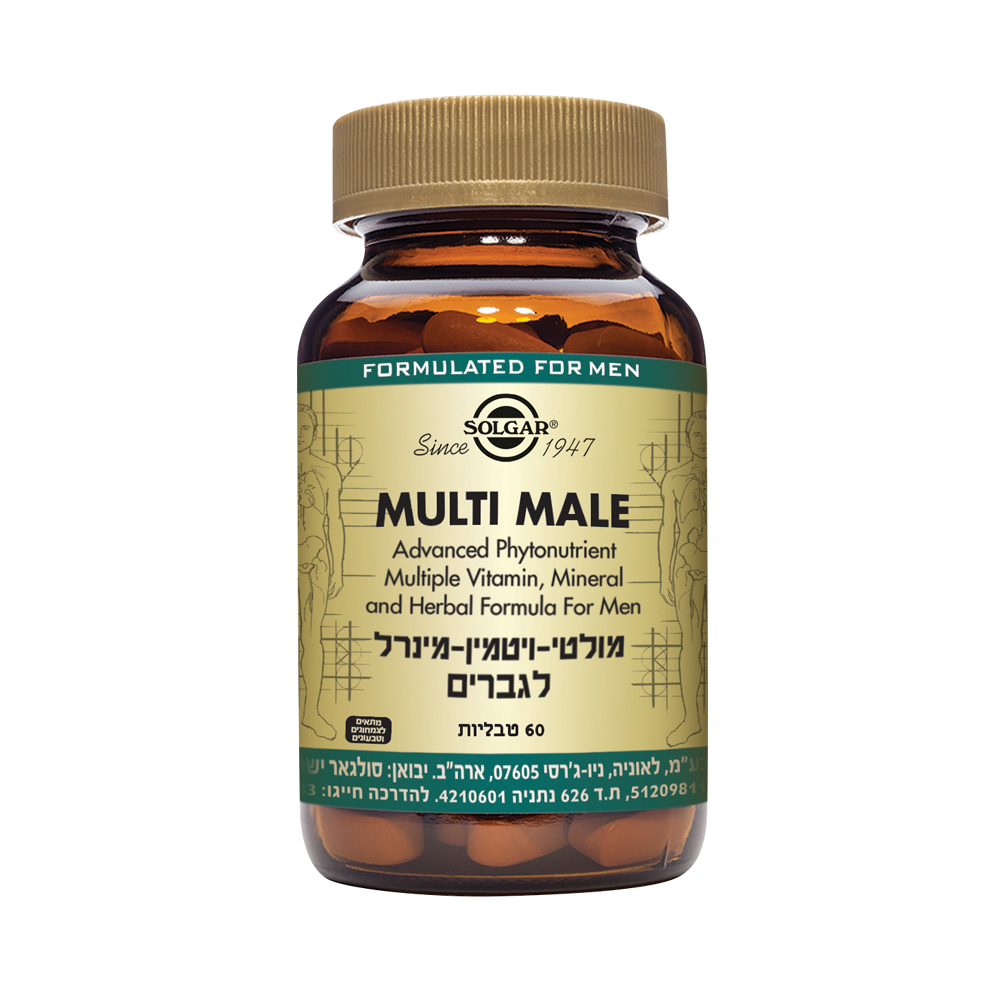 מולטי ויטמין-מינרל לגברים MULTI MALE