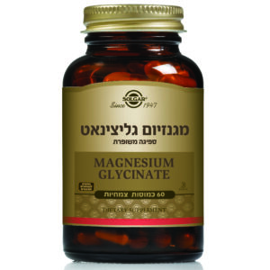 מגנזיום גליצינאט | ספיגה משופרת